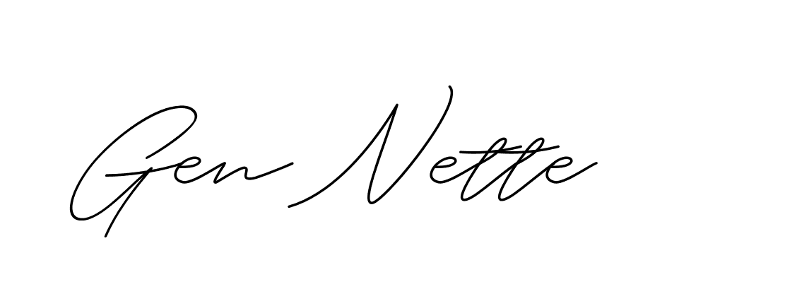 The best way (ChristineSignature-DO0P0) to make a short signature is to pick only two or three words in your name. The name Ceard include a total of six letters. For converting this name. Ceard signature style 2 images and pictures png