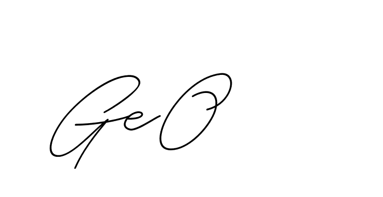 The best way (ChristineSignature-DO0P0) to make a short signature is to pick only two or three words in your name. The name Ceard include a total of six letters. For converting this name. Ceard signature style 2 images and pictures png