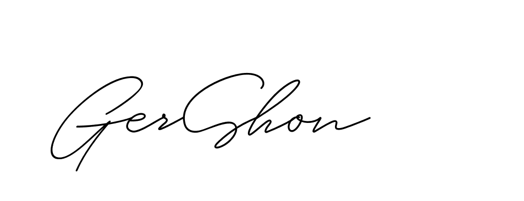 The best way (ChristineSignature-DO0P0) to make a short signature is to pick only two or three words in your name. The name Ceard include a total of six letters. For converting this name. Ceard signature style 2 images and pictures png