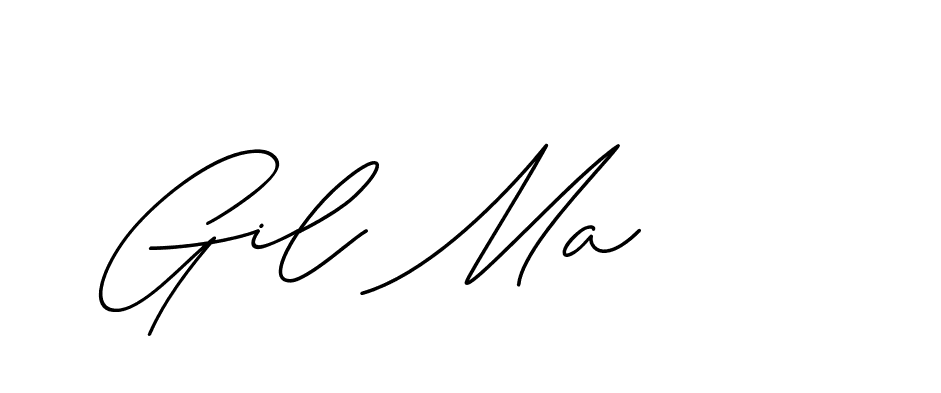 The best way (ChristineSignature-DO0P0) to make a short signature is to pick only two or three words in your name. The name Ceard include a total of six letters. For converting this name. Ceard signature style 2 images and pictures png