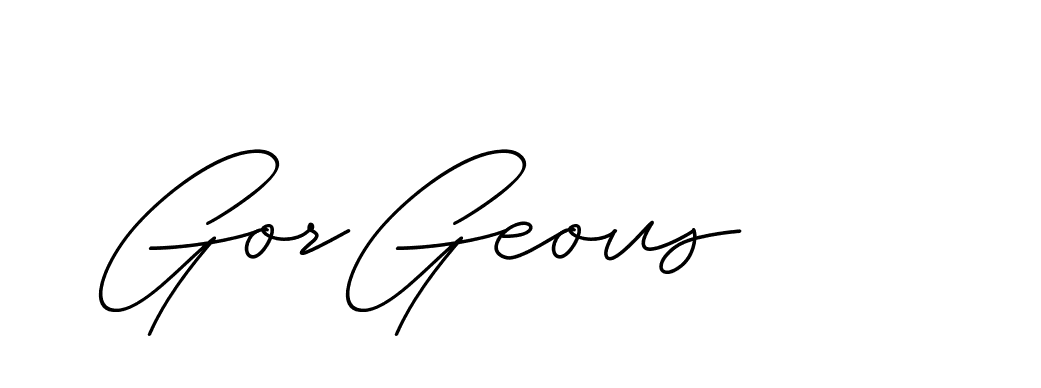 The best way (ChristineSignature-DO0P0) to make a short signature is to pick only two or three words in your name. The name Ceard include a total of six letters. For converting this name. Ceard signature style 2 images and pictures png