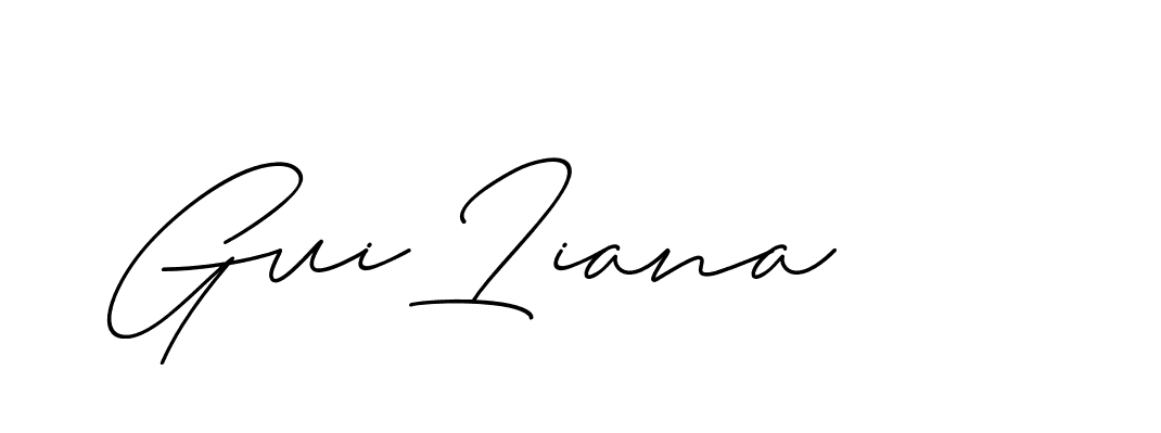 The best way (ChristineSignature-DO0P0) to make a short signature is to pick only two or three words in your name. The name Ceard include a total of six letters. For converting this name. Ceard signature style 2 images and pictures png