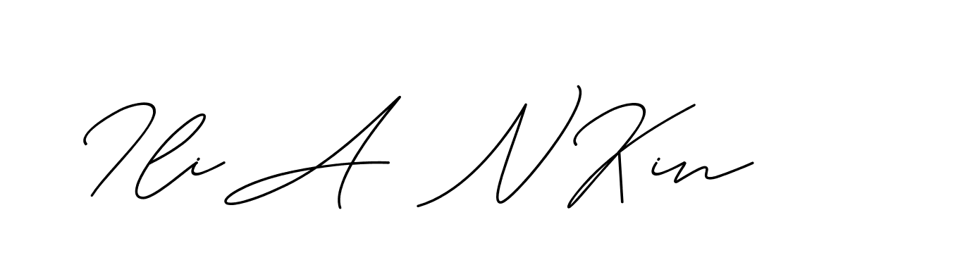 The best way (ChristineSignature-DO0P0) to make a short signature is to pick only two or three words in your name. The name Ceard include a total of six letters. For converting this name. Ceard signature style 2 images and pictures png