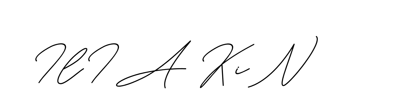 The best way (ChristineSignature-DO0P0) to make a short signature is to pick only two or three words in your name. The name Ceard include a total of six letters. For converting this name. Ceard signature style 2 images and pictures png