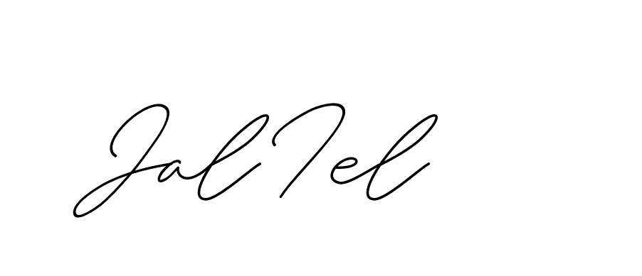 The best way (ChristineSignature-DO0P0) to make a short signature is to pick only two or three words in your name. The name Ceard include a total of six letters. For converting this name. Ceard signature style 2 images and pictures png