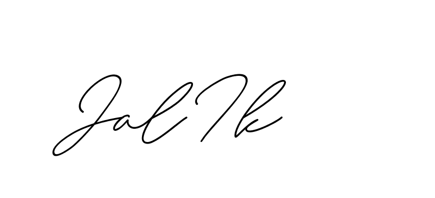 The best way (ChristineSignature-DO0P0) to make a short signature is to pick only two or three words in your name. The name Ceard include a total of six letters. For converting this name. Ceard signature style 2 images and pictures png