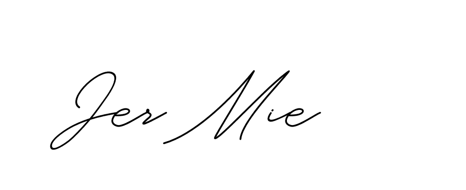 The best way (ChristineSignature-DO0P0) to make a short signature is to pick only two or three words in your name. The name Ceard include a total of six letters. For converting this name. Ceard signature style 2 images and pictures png