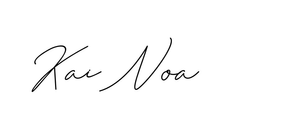 The best way (ChristineSignature-DO0P0) to make a short signature is to pick only two or three words in your name. The name Ceard include a total of six letters. For converting this name. Ceard signature style 2 images and pictures png