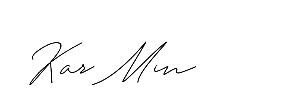 The best way (ChristineSignature-DO0P0) to make a short signature is to pick only two or three words in your name. The name Ceard include a total of six letters. For converting this name. Ceard signature style 2 images and pictures png