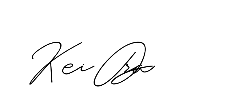 The best way (ChristineSignature-DO0P0) to make a short signature is to pick only two or three words in your name. The name Ceard include a total of six letters. For converting this name. Ceard signature style 2 images and pictures png