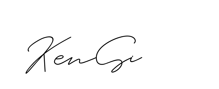 The best way (ChristineSignature-DO0P0) to make a short signature is to pick only two or three words in your name. The name Ceard include a total of six letters. For converting this name. Ceard signature style 2 images and pictures png