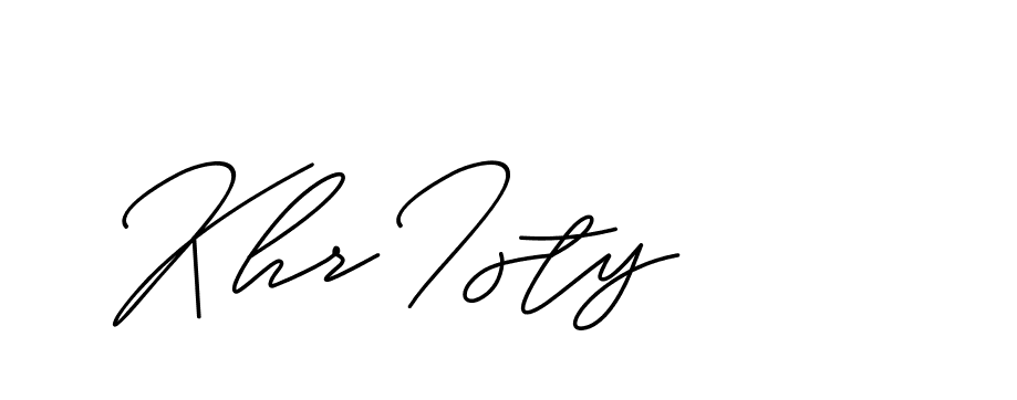 The best way (ChristineSignature-DO0P0) to make a short signature is to pick only two or three words in your name. The name Ceard include a total of six letters. For converting this name. Ceard signature style 2 images and pictures png