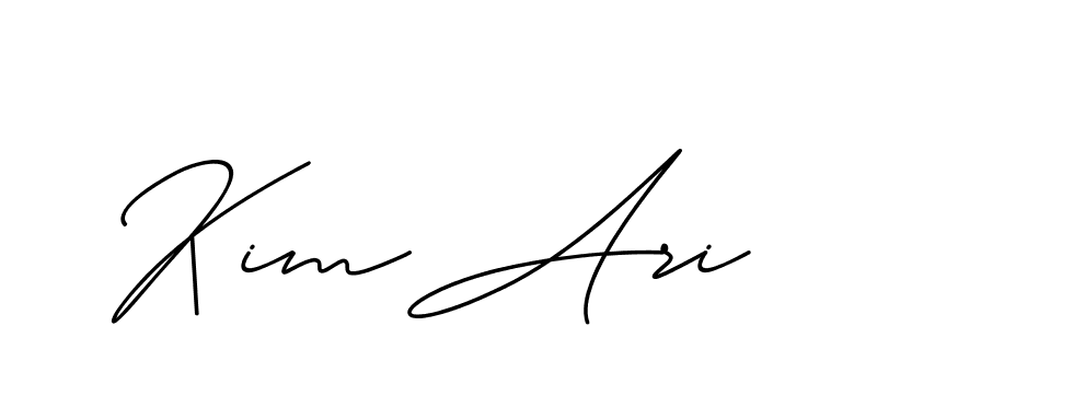 The best way (ChristineSignature-DO0P0) to make a short signature is to pick only two or three words in your name. The name Ceard include a total of six letters. For converting this name. Ceard signature style 2 images and pictures png