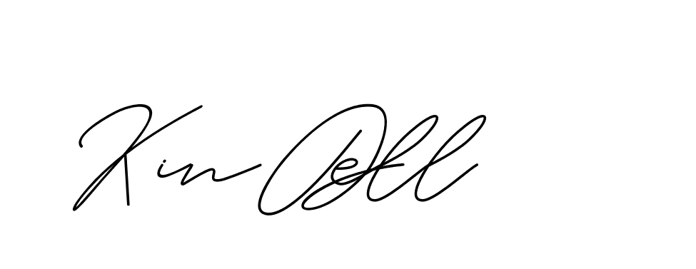 The best way (ChristineSignature-DO0P0) to make a short signature is to pick only two or three words in your name. The name Ceard include a total of six letters. For converting this name. Ceard signature style 2 images and pictures png