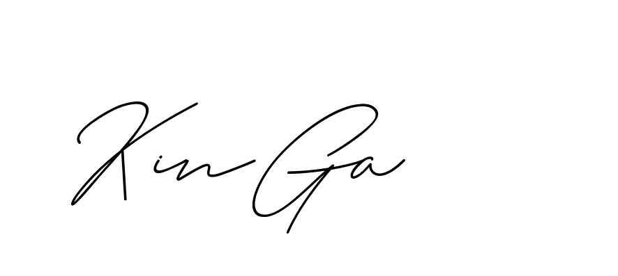 The best way (ChristineSignature-DO0P0) to make a short signature is to pick only two or three words in your name. The name Ceard include a total of six letters. For converting this name. Ceard signature style 2 images and pictures png