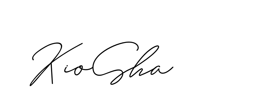 The best way (ChristineSignature-DO0P0) to make a short signature is to pick only two or three words in your name. The name Ceard include a total of six letters. For converting this name. Ceard signature style 2 images and pictures png
