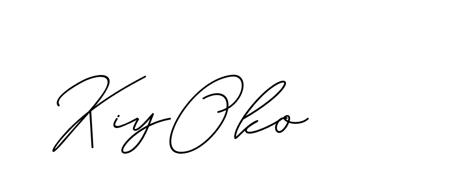 The best way (ChristineSignature-DO0P0) to make a short signature is to pick only two or three words in your name. The name Ceard include a total of six letters. For converting this name. Ceard signature style 2 images and pictures png