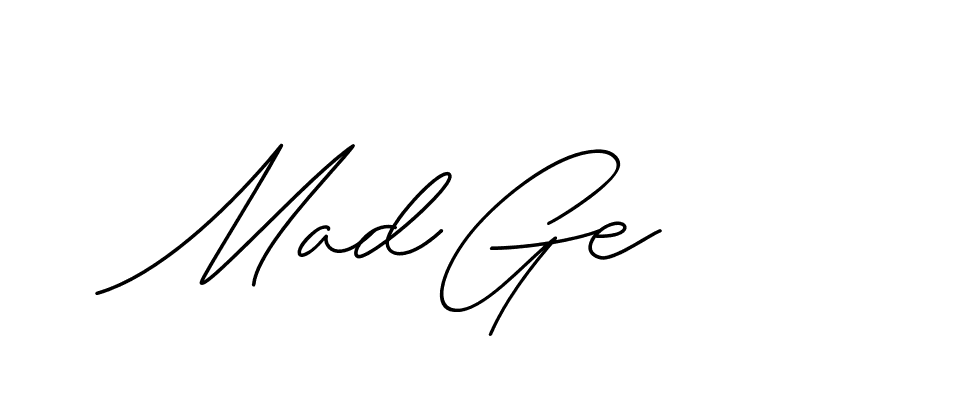 The best way (ChristineSignature-DO0P0) to make a short signature is to pick only two or three words in your name. The name Ceard include a total of six letters. For converting this name. Ceard signature style 2 images and pictures png