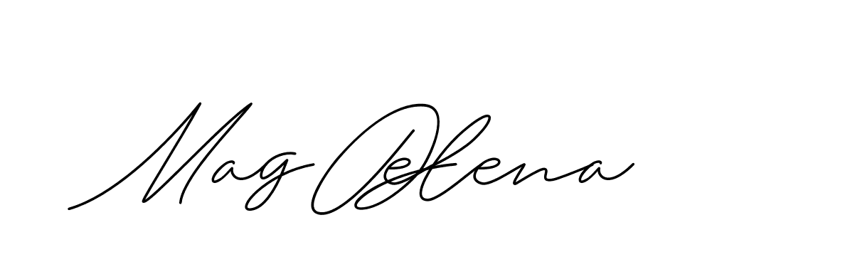 The best way (ChristineSignature-DO0P0) to make a short signature is to pick only two or three words in your name. The name Ceard include a total of six letters. For converting this name. Ceard signature style 2 images and pictures png