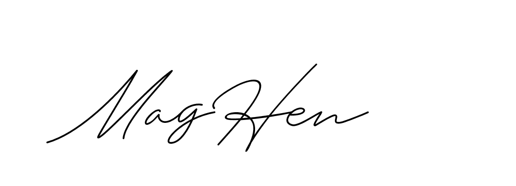 The best way (ChristineSignature-DO0P0) to make a short signature is to pick only two or three words in your name. The name Ceard include a total of six letters. For converting this name. Ceard signature style 2 images and pictures png