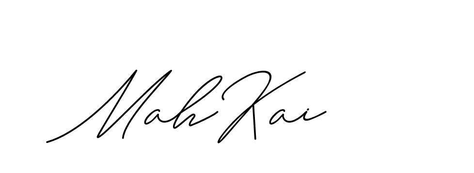 The best way (ChristineSignature-DO0P0) to make a short signature is to pick only two or three words in your name. The name Ceard include a total of six letters. For converting this name. Ceard signature style 2 images and pictures png