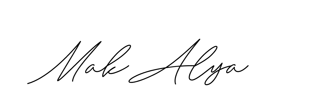 The best way (ChristineSignature-DO0P0) to make a short signature is to pick only two or three words in your name. The name Ceard include a total of six letters. For converting this name. Ceard signature style 2 images and pictures png