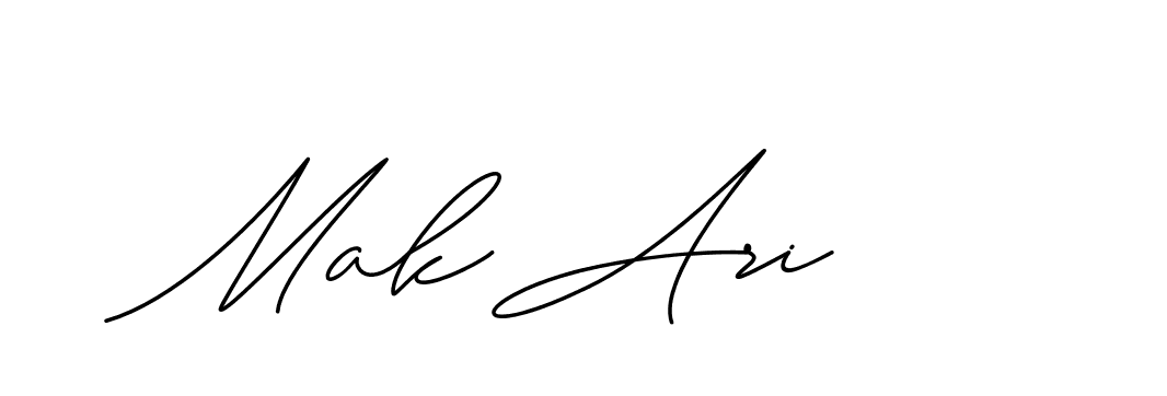 The best way (ChristineSignature-DO0P0) to make a short signature is to pick only two or three words in your name. The name Ceard include a total of six letters. For converting this name. Ceard signature style 2 images and pictures png