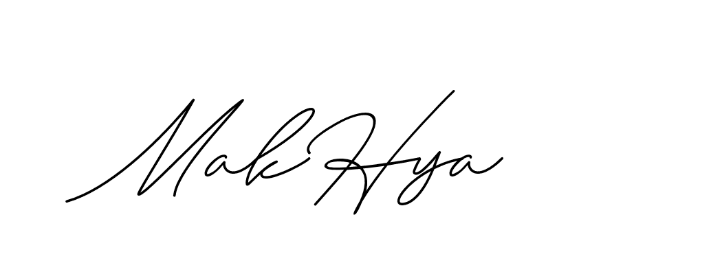 The best way (ChristineSignature-DO0P0) to make a short signature is to pick only two or three words in your name. The name Ceard include a total of six letters. For converting this name. Ceard signature style 2 images and pictures png