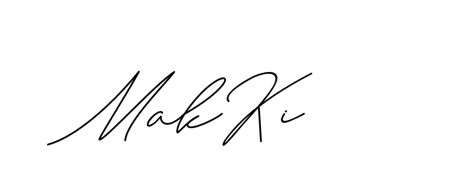 The best way (ChristineSignature-DO0P0) to make a short signature is to pick only two or three words in your name. The name Ceard include a total of six letters. For converting this name. Ceard signature style 2 images and pictures png