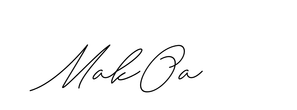 The best way (ChristineSignature-DO0P0) to make a short signature is to pick only two or three words in your name. The name Ceard include a total of six letters. For converting this name. Ceard signature style 2 images and pictures png