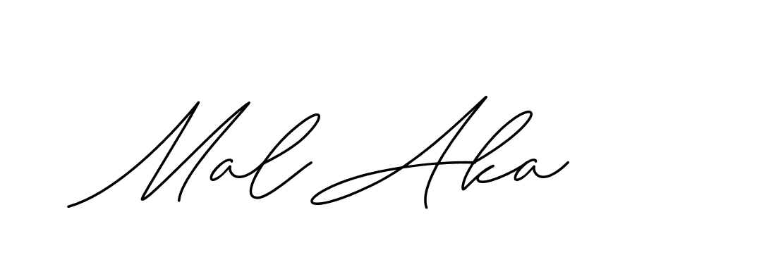 The best way (ChristineSignature-DO0P0) to make a short signature is to pick only two or three words in your name. The name Ceard include a total of six letters. For converting this name. Ceard signature style 2 images and pictures png