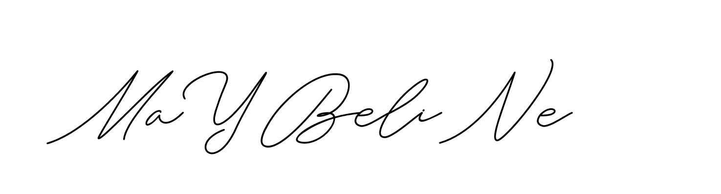 The best way (ChristineSignature-DO0P0) to make a short signature is to pick only two or three words in your name. The name Ceard include a total of six letters. For converting this name. Ceard signature style 2 images and pictures png