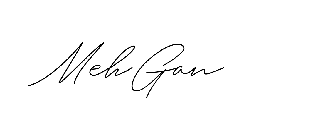 The best way (ChristineSignature-DO0P0) to make a short signature is to pick only two or three words in your name. The name Ceard include a total of six letters. For converting this name. Ceard signature style 2 images and pictures png