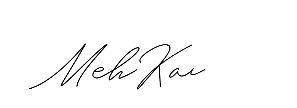 The best way (ChristineSignature-DO0P0) to make a short signature is to pick only two or three words in your name. The name Ceard include a total of six letters. For converting this name. Ceard signature style 2 images and pictures png