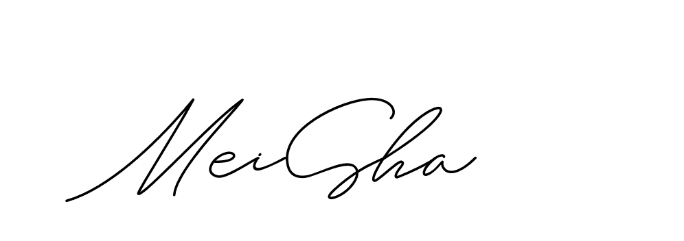 The best way (ChristineSignature-DO0P0) to make a short signature is to pick only two or three words in your name. The name Ceard include a total of six letters. For converting this name. Ceard signature style 2 images and pictures png