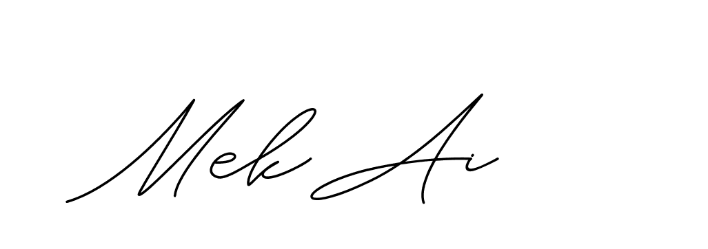 The best way (ChristineSignature-DO0P0) to make a short signature is to pick only two or three words in your name. The name Ceard include a total of six letters. For converting this name. Ceard signature style 2 images and pictures png