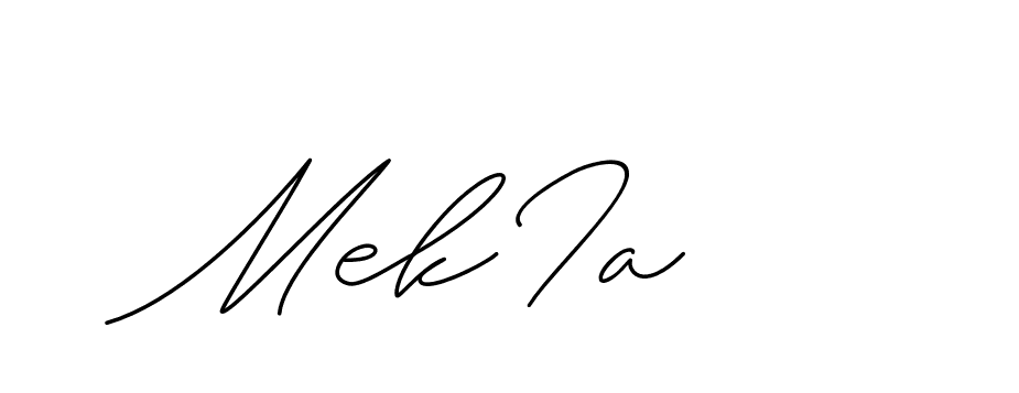 The best way (ChristineSignature-DO0P0) to make a short signature is to pick only two or three words in your name. The name Ceard include a total of six letters. For converting this name. Ceard signature style 2 images and pictures png