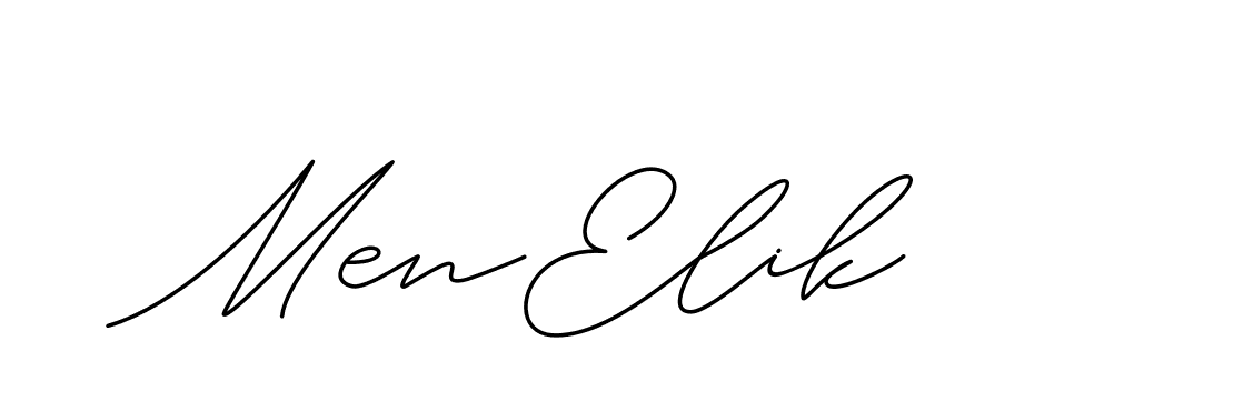 The best way (ChristineSignature-DO0P0) to make a short signature is to pick only two or three words in your name. The name Ceard include a total of six letters. For converting this name. Ceard signature style 2 images and pictures png