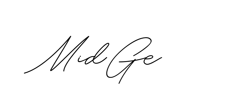 The best way (ChristineSignature-DO0P0) to make a short signature is to pick only two or three words in your name. The name Ceard include a total of six letters. For converting this name. Ceard signature style 2 images and pictures png