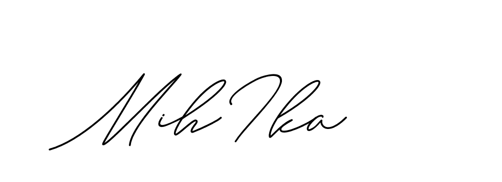 The best way (ChristineSignature-DO0P0) to make a short signature is to pick only two or three words in your name. The name Ceard include a total of six letters. For converting this name. Ceard signature style 2 images and pictures png