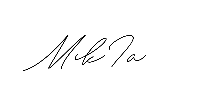 The best way (ChristineSignature-DO0P0) to make a short signature is to pick only two or three words in your name. The name Ceard include a total of six letters. For converting this name. Ceard signature style 2 images and pictures png