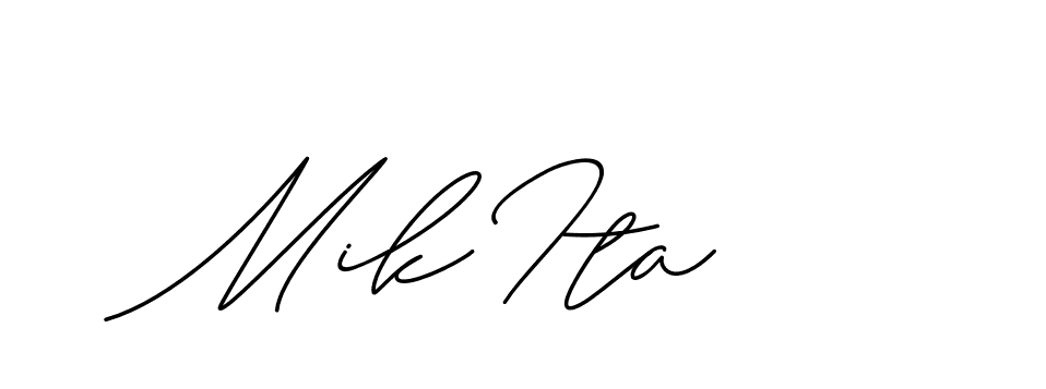 The best way (ChristineSignature-DO0P0) to make a short signature is to pick only two or three words in your name. The name Ceard include a total of six letters. For converting this name. Ceard signature style 2 images and pictures png