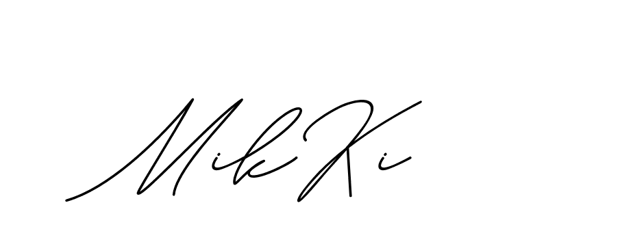 The best way (ChristineSignature-DO0P0) to make a short signature is to pick only two or three words in your name. The name Ceard include a total of six letters. For converting this name. Ceard signature style 2 images and pictures png