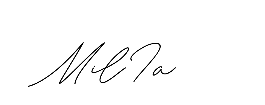 The best way (ChristineSignature-DO0P0) to make a short signature is to pick only two or three words in your name. The name Ceard include a total of six letters. For converting this name. Ceard signature style 2 images and pictures png