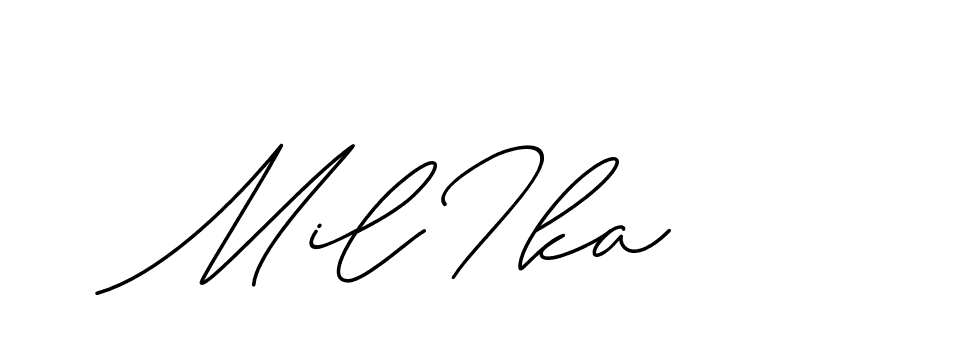 The best way (ChristineSignature-DO0P0) to make a short signature is to pick only two or three words in your name. The name Ceard include a total of six letters. For converting this name. Ceard signature style 2 images and pictures png