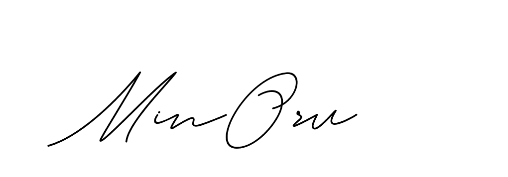 The best way (ChristineSignature-DO0P0) to make a short signature is to pick only two or three words in your name. The name Ceard include a total of six letters. For converting this name. Ceard signature style 2 images and pictures png