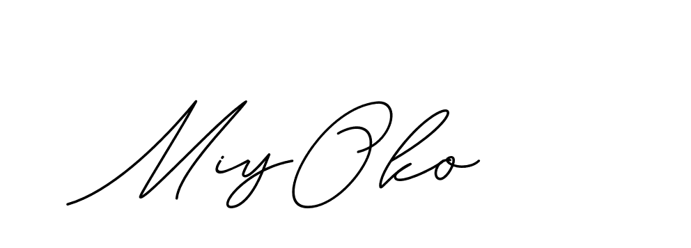 The best way (ChristineSignature-DO0P0) to make a short signature is to pick only two or three words in your name. The name Ceard include a total of six letters. For converting this name. Ceard signature style 2 images and pictures png