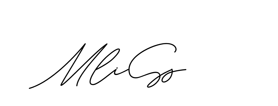 The best way (ChristineSignature-DO0P0) to make a short signature is to pick only two or three words in your name. The name Ceard include a total of six letters. For converting this name. Ceard signature style 2 images and pictures png