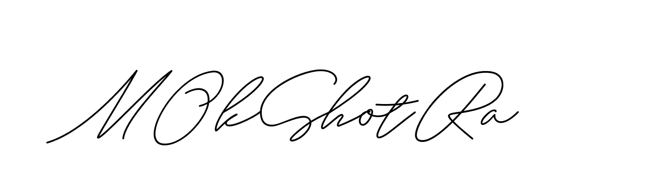 The best way (ChristineSignature-DO0P0) to make a short signature is to pick only two or three words in your name. The name Ceard include a total of six letters. For converting this name. Ceard signature style 2 images and pictures png