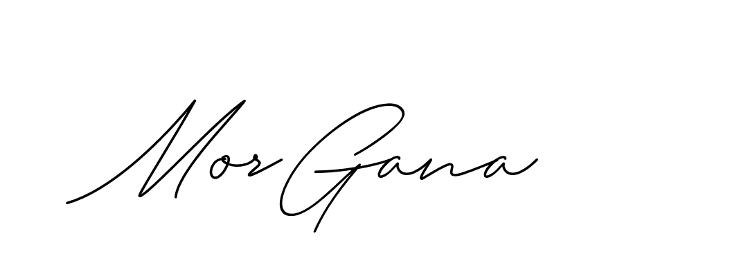 The best way (ChristineSignature-DO0P0) to make a short signature is to pick only two or three words in your name. The name Ceard include a total of six letters. For converting this name. Ceard signature style 2 images and pictures png